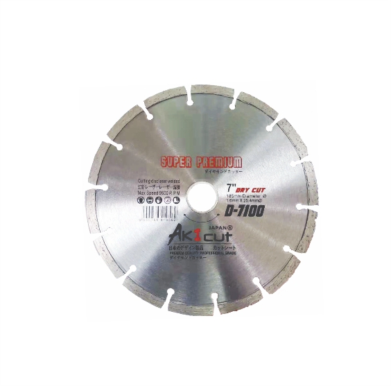 DRY SUPER PREMIUM DIAMOND CUTTER DISC